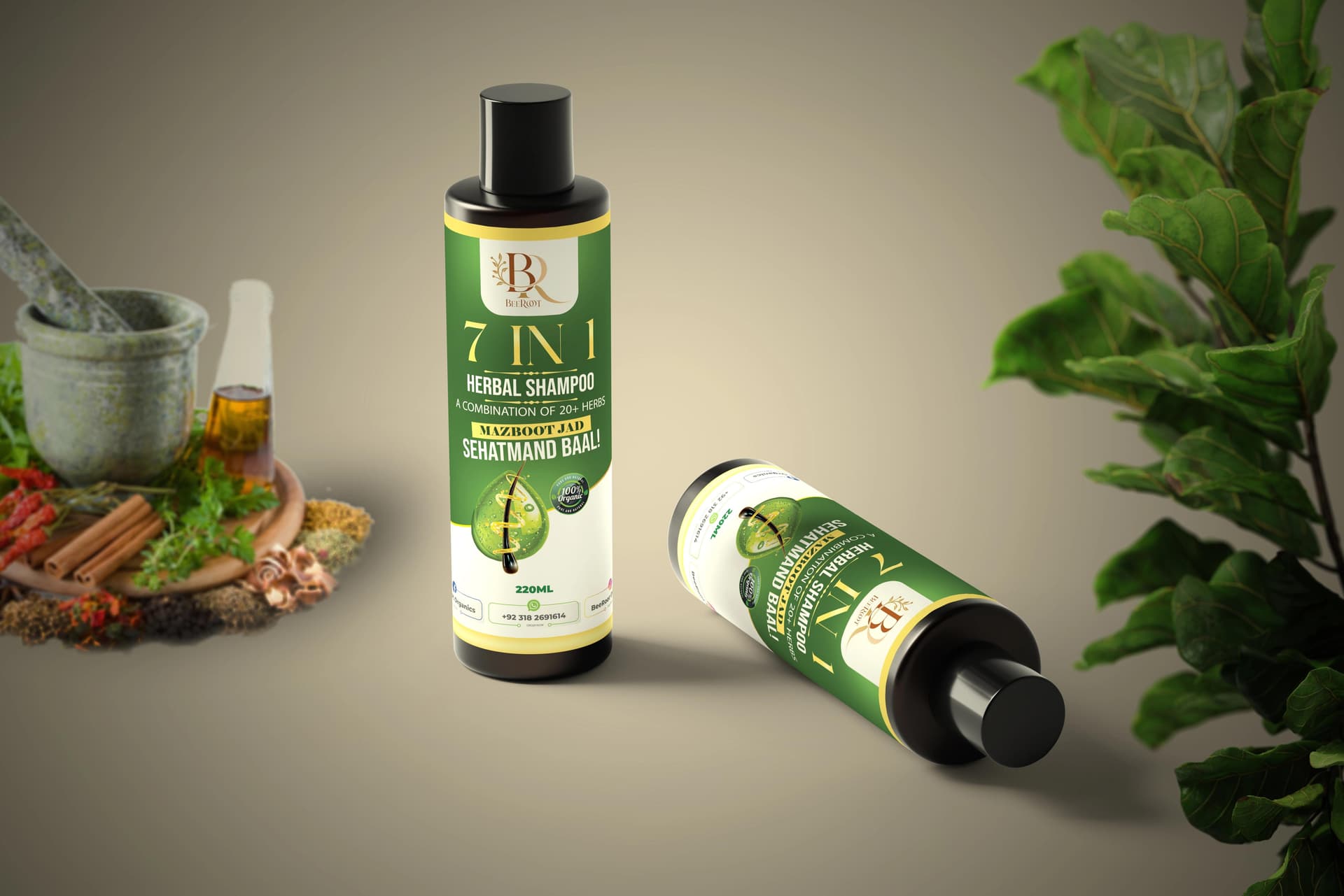 BeeRoot Herbal Hair Shampoo β Strong, Shiny & Healthy Hair Naturally